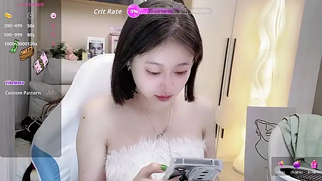 Snapshot of Naiyi-babe chatting on 10.26.25 Naiyi-babe online show from 10.26.25