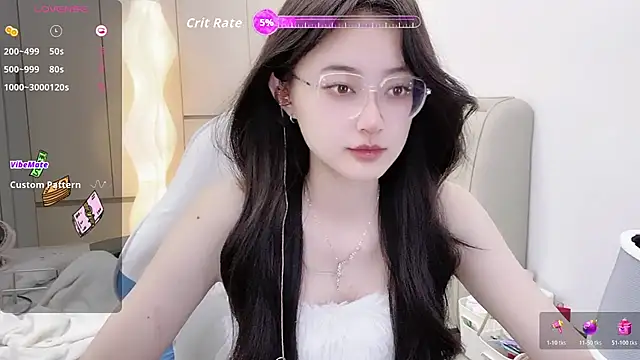 Naiyi-babe online show from 11.15.25