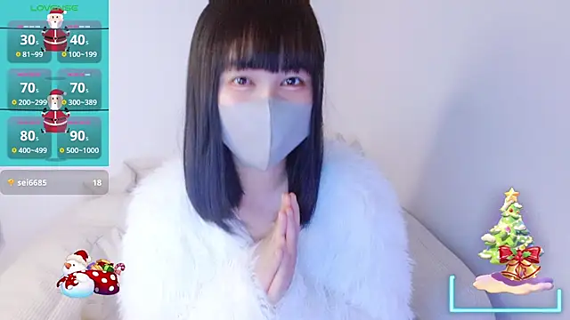 Zinzin chan online show from 12.22.25