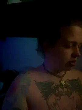 Unknownstepbrother online show from 11.11.25