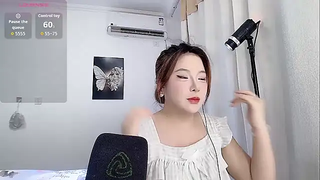 medusanamei online show from 09.23.25