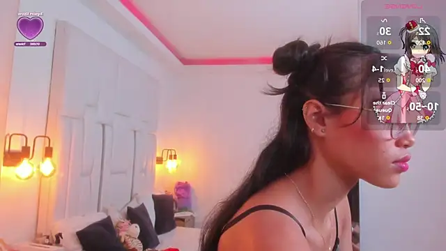 miyu lu online show from 11.25.25