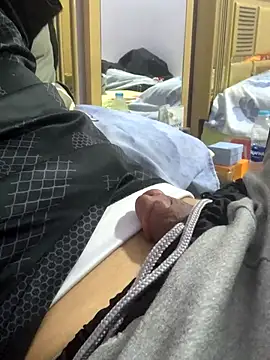 FlungBergenia online show from 10.10.25