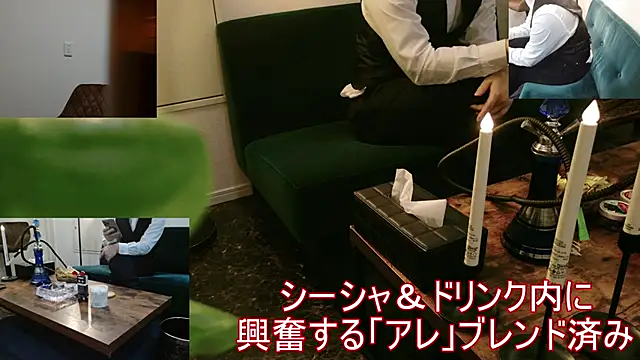 Bar muscle online show from 09.22.25