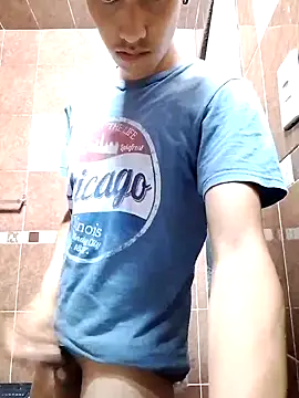 aispuro8505 online show from 10.03.25