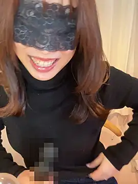 siichan-ta online show from 02.19.26