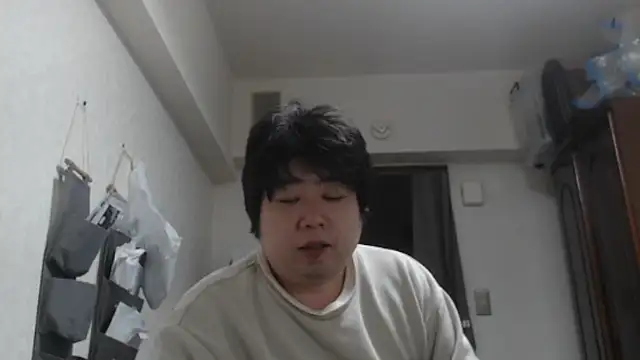 raterate555 online show from 11.29.25