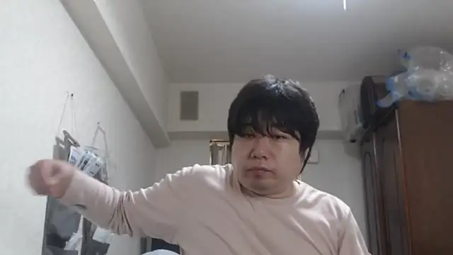 raterate555 online show from 03.26.26