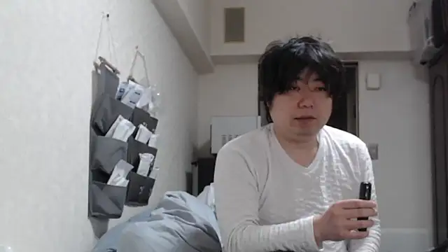 raterate555 online show from 04.17.26