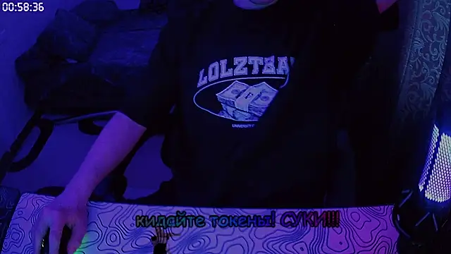 xXxHARDPORNxXx online show from 04.26.26