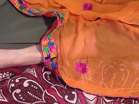 cute seemu online show from 01.16.26