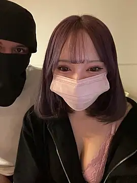 Snapshot of Yukino-jpn chatting on 10.15.25 Yukino-jpn online show from 10.15.25