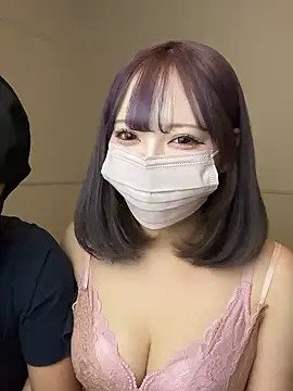 Snapshot of Yukino-jpn chatting on 10.17.25 Yukino-jpn online show from 10.17.25