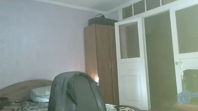 NiraFrost online show from 12.14.25