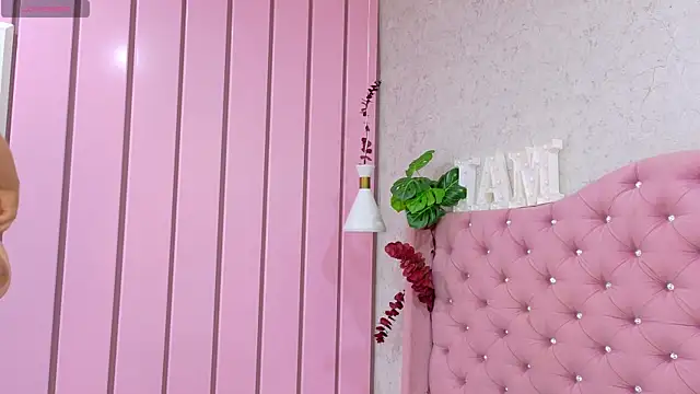 Snapshot of SofiaWildee chatting on 10.01.25 SofiaWildee online show from 10.01.25