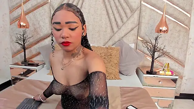 SkylerBloomm online show from 12.04.25