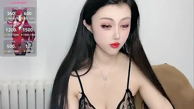 Snapshot of XiaoQiao chatting on 09.11.25 XiaoQiao online show from 09.11.25