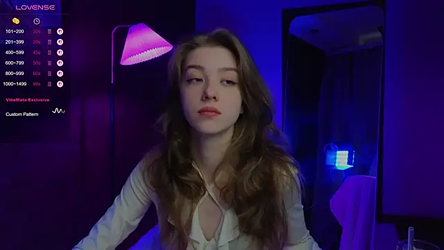 Snapshot of AstraMist chatting on 10.12.25 AstraMist online show from 10.12.25