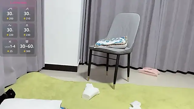 nuonuo321 online show from 10.29.25