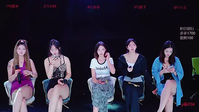 AAA--potato online show from 09.10.25