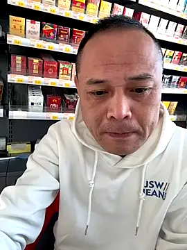 dajiba4718 online show from 11.25.25