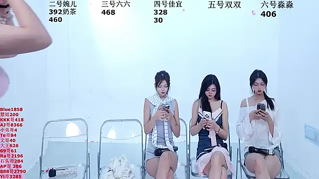 STY-0809 online show from 09.24.25