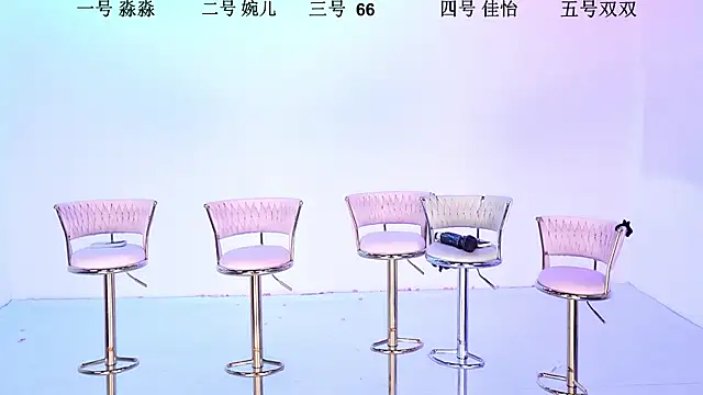 STY-0809 online show from 11.01.25