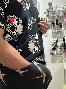 sukebegorilla online show from 11.13.25