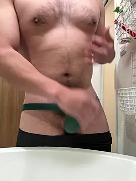 sukebegorilla online show from 03.12.26