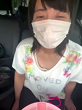 hanachan 001 online show from 09.30.25