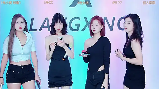 Snapshot of Emeralds_Girls chatting on 09.29.25 Emeralds Girls online show from 09.29.25