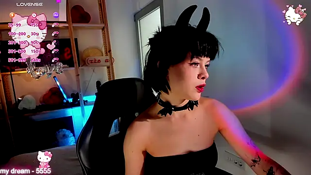 Sima Wendy online show from 03.25.26