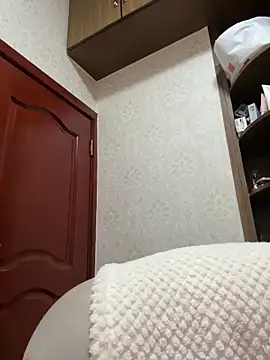 Xinlan-Asia online show from 12.17.25