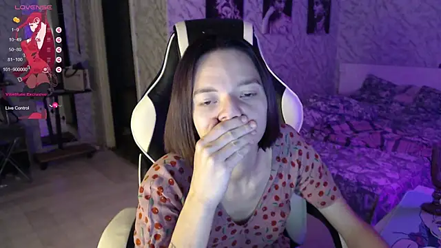 Snapshot of Kitti_study chatting on 10.08.25 Kitti study online show from 10.08.25