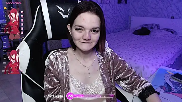 Snapshot of Kitti_study chatting on 11.08.25 Kitti study online show from 11.08.25