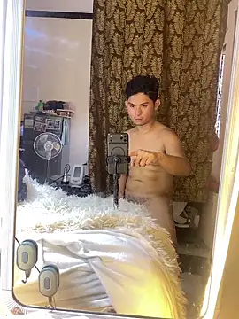 cuteipinoy online show from 04.21.26