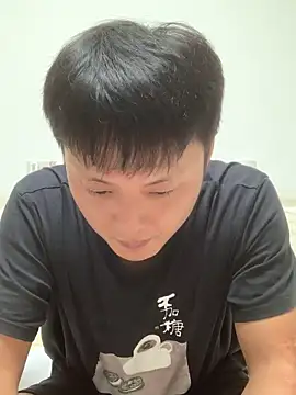 Acuteman online show from 09.24.25