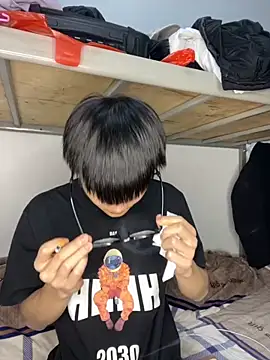 Acuteman online show from 11.26.25