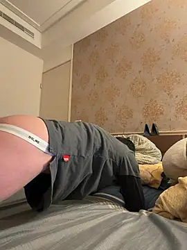 kaikai1335 online show from 01.09.26