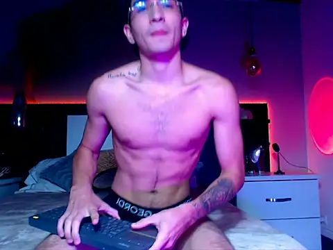 eriikjoness online show from 10.16.25