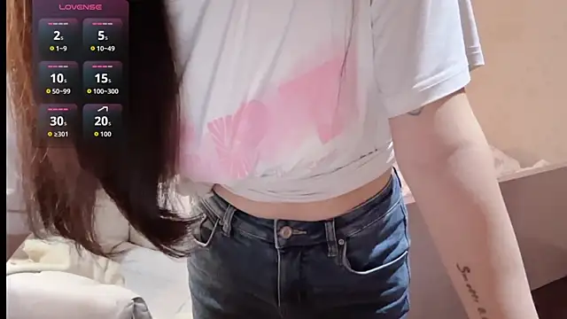 xiaoyun 666 online show from 11.08.25