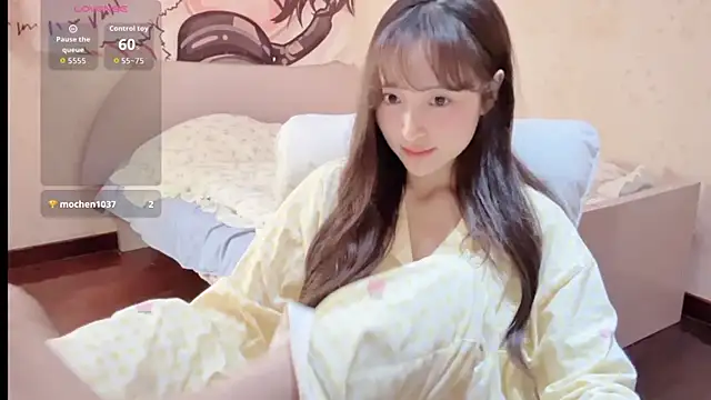 xiaoyun 666 online show from 11.12.25