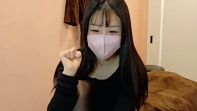 Ema-- online show from 12.13.25