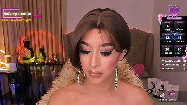 Dream Goddess online show from 12.12.24