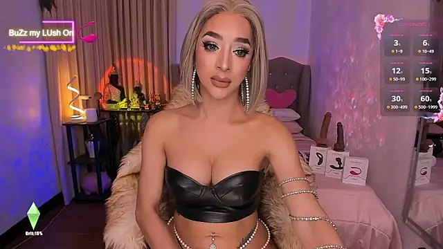 Dream Goddess online show from 02.19.25