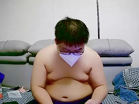 Snapshot of _KaiXin_ chatting on 09.12.25  KaiXin  online show from 09.12.25