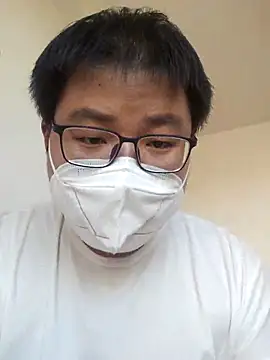 Snapshot of _KaiXin_ chatting on 10.08.25  KaiXin  online show from 10.08.25