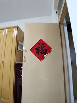 Snapshot of _KaiXin_ chatting on 10.15.25  KaiXin  online show from 10.15.25