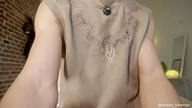 boream online show from 11.12.25