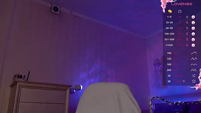 Snapshot of Leila_Vanilla chatting on 10.09.25 Leila Vanilla online show from 10.09.25